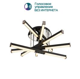 Потолочный светильник Modelight MDL.9371 3000-6000K с пультом MDL.9371.600CL BK
