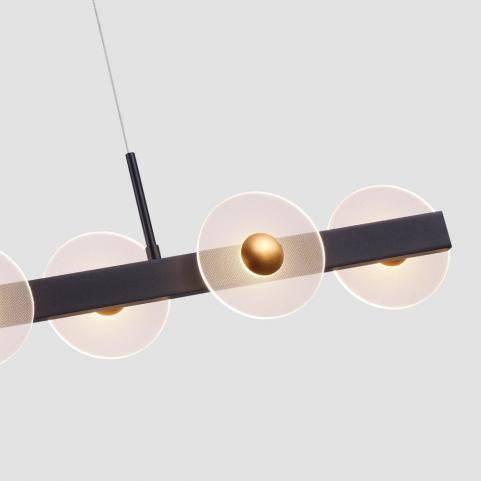 Подвесной светильник Favourite Solskin 4317-6P