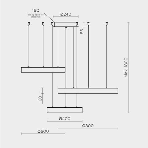 Подвесной светильник Modelight MDL.8486 с пультом 3000-6000K MDL.8486.800.600.400PL BS