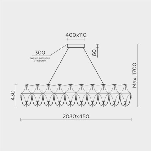 Люстра Modelux premium ML.5603 с пультом 3000-6000K ML.5603.2000P BS