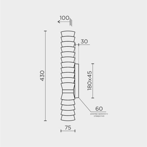 Бра Modelux ML.723 3000-6000K  ML.723.430 GD