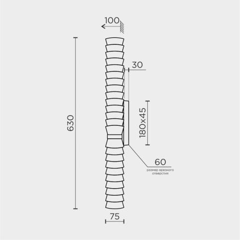 Бра Modelux ML.723 3000-6000K  ML.723.630 GD
