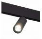 ST Luce Магнитный трековый светильник ST-Luce Skyline 48 3000K  ST365.436.12