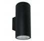 Настенный уличный светильник Arte Lamp Torcular  A1813AL-2BK
