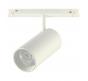 ST Luce Магнитный трековый светильник ST-Luce Skyline 48 2700K - 6500K ST375.506.20