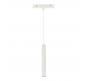 ST Luce Магнитный трековый светильник ST-Luce Skyline 48 2700K - 6500K ST377.503.07